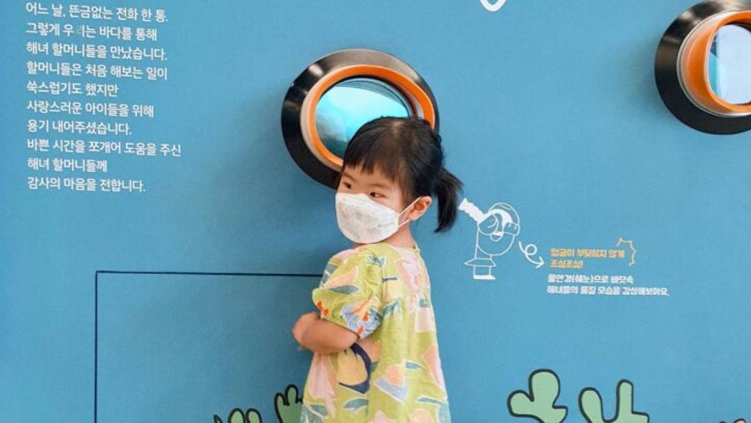 아이랑 제주도 가볼만한 곳! 제주도 박물관 5곳 추천