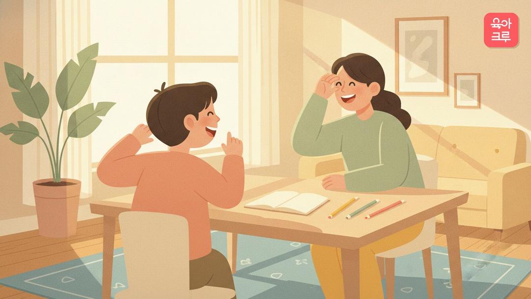 관용표현 뜻과 예시, 초등 관용 표현 모음과 고유어 한자어 외래어 구분 문제 pdf