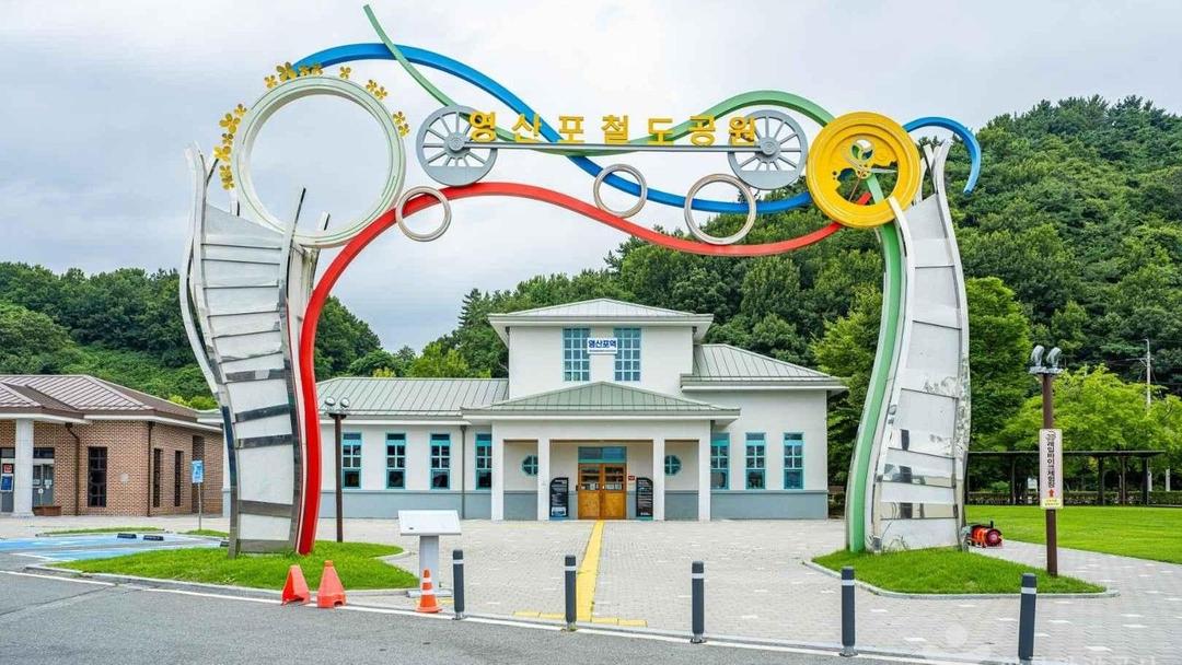 나주 가볼만한곳 5곳, 나주 놀거리 아이랑 국립나주박물관·영산포철도공원