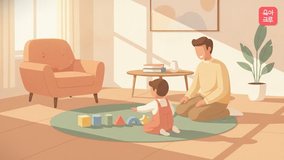 수 개념 없는 아이, 숫자는 세는데 개수를 모를 때