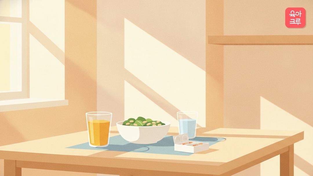 임산부 영양제 복용시기, 엽산·철분·비타민D 임신 시기별 기준