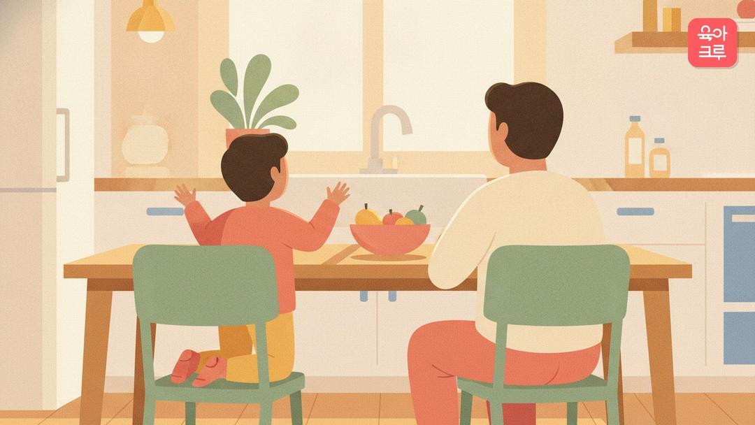 3살 아기 말, 3살 말 못하는 아이와 말 더듬을 때 확인할 것