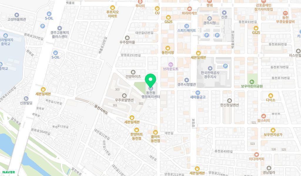 김남주어린이집 위치 지도