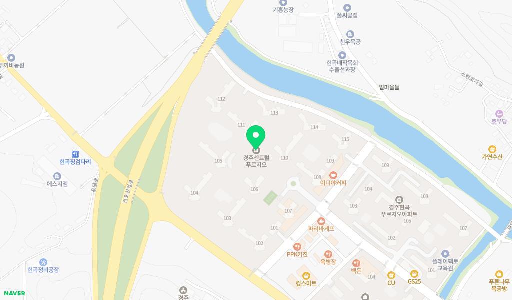 경주센트럴푸르지오어린이집 위치 지도