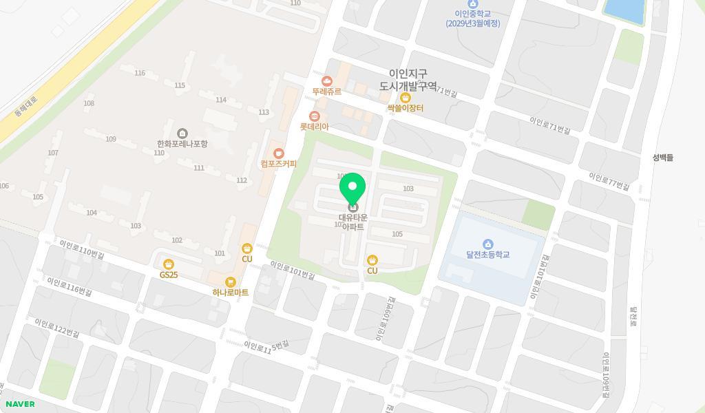 자연어린이집 위치 지도