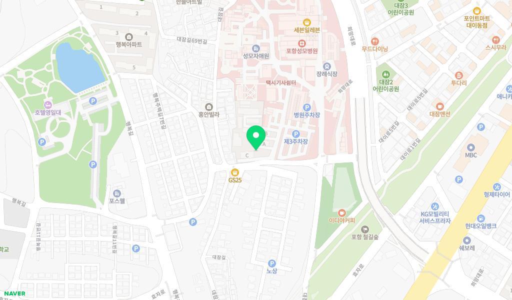 포항성모병원어린이집 위치 지도
