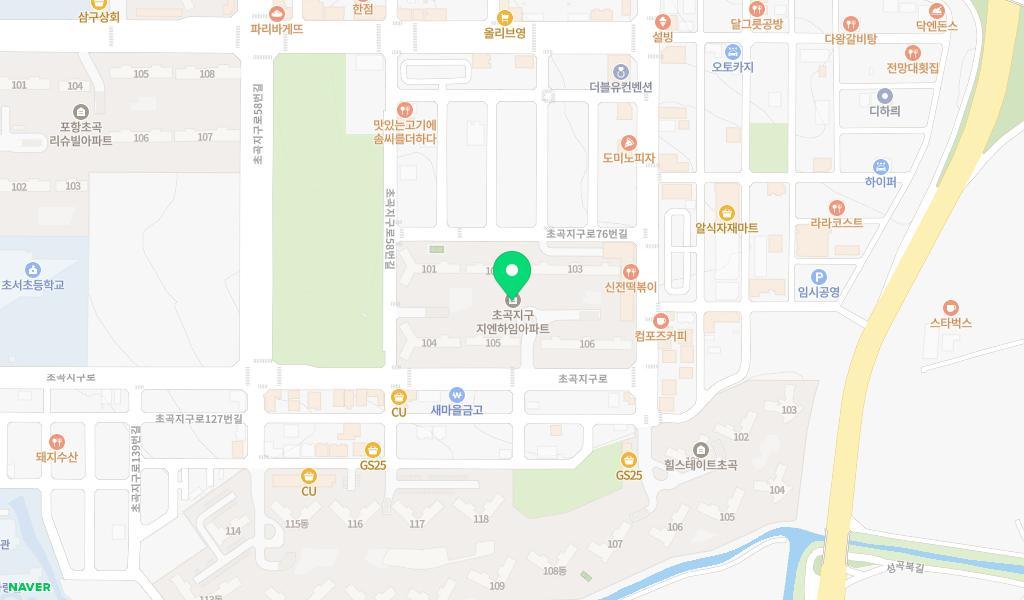 초곡지엔어린이집 위치 지도