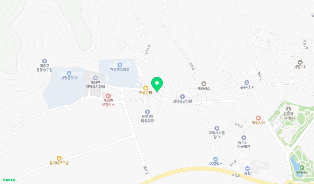 개령어린이집 위치 지도