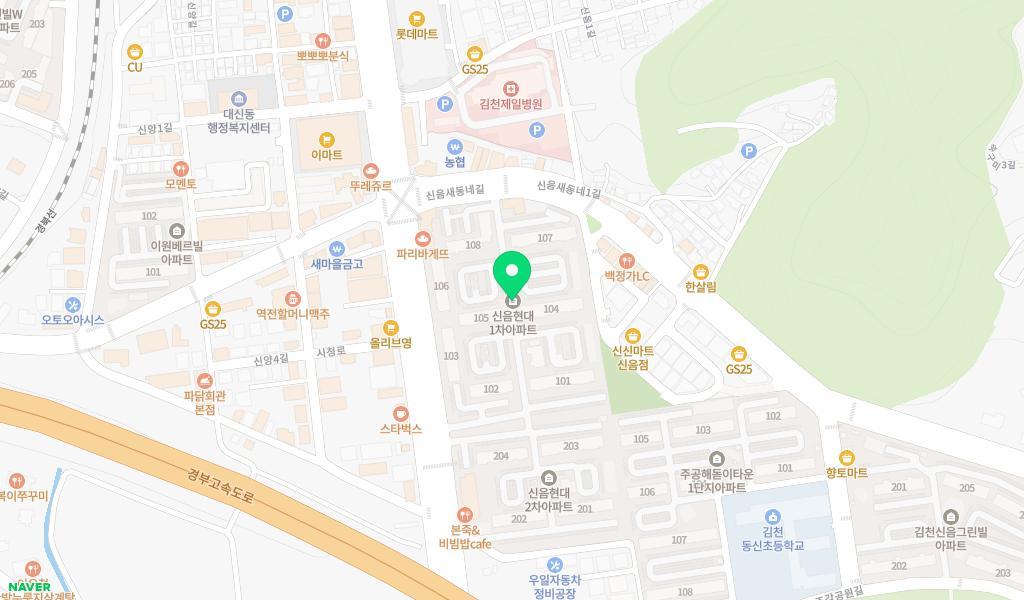도토리어린이집 위치 지도