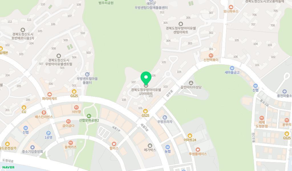 우방어린이집 위치 지도