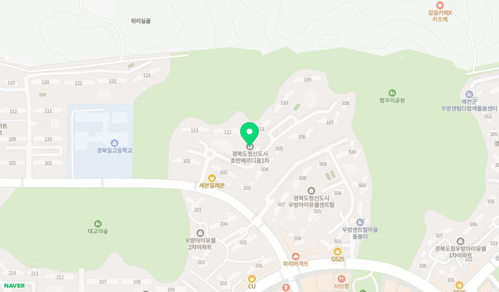 빛나는 별 어린이집 위치 지도