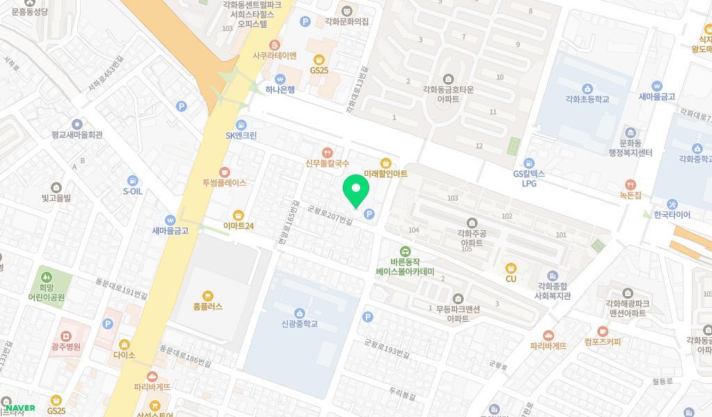 문화어린이집 위치 지도