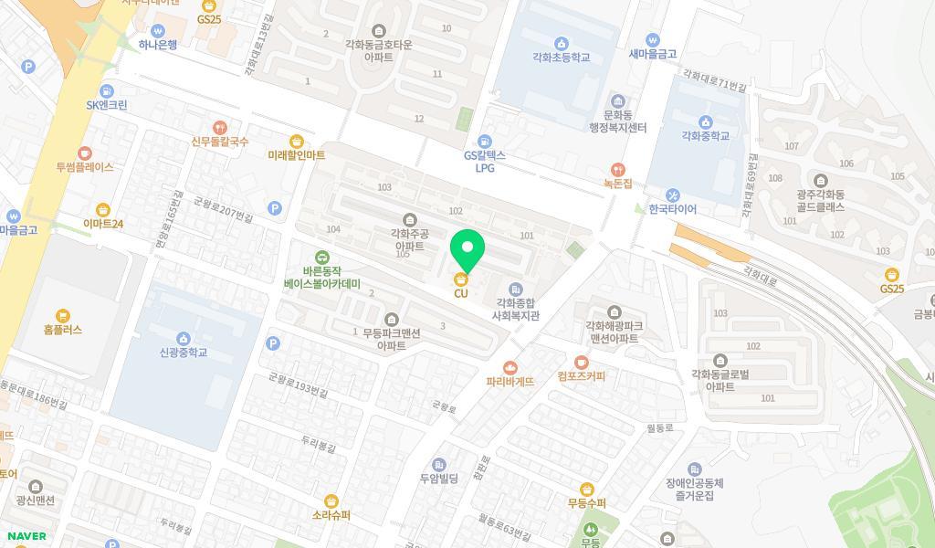 각화어린이집 위치 지도