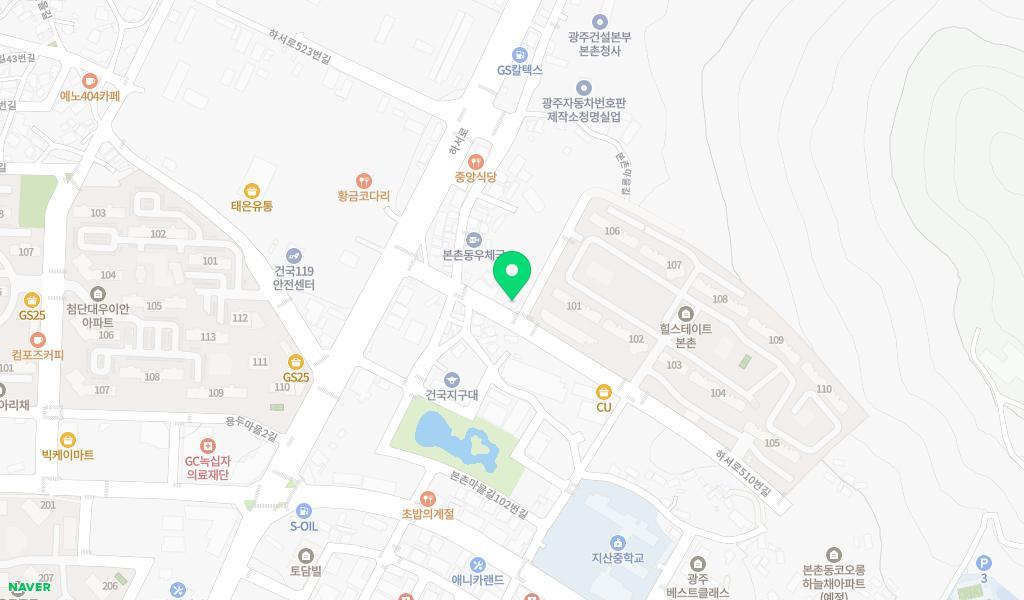 햇님어린이집 위치 지도