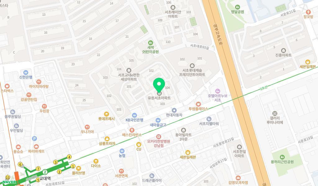 토마토어린이집 위치 지도