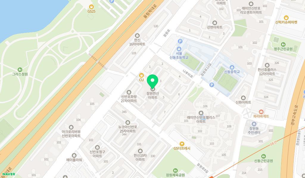 잠원시온어린이집 위치 지도