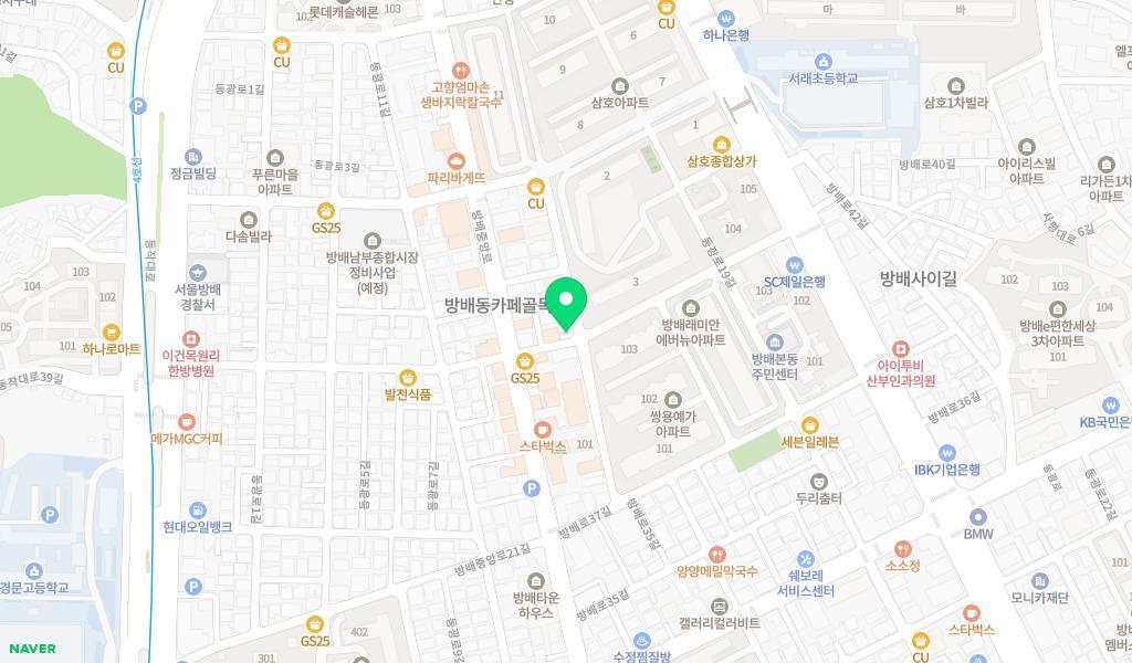 서초이화어린이집 위치 지도