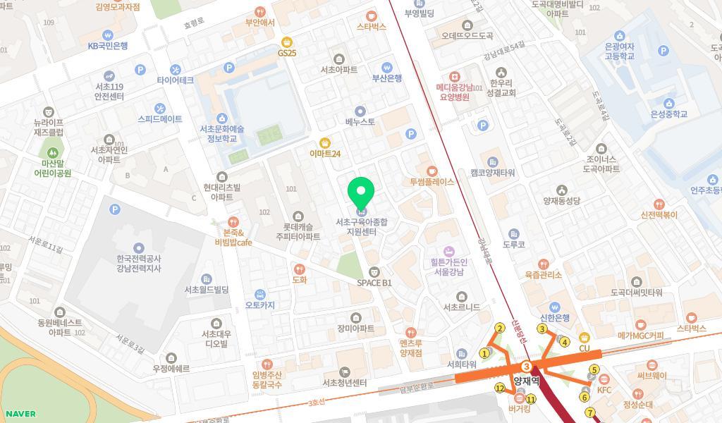 서초구청 직장어린이집 위치 지도