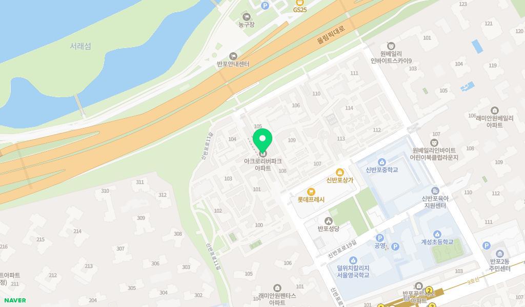 서초구립 아크로별어린이집 위치 지도