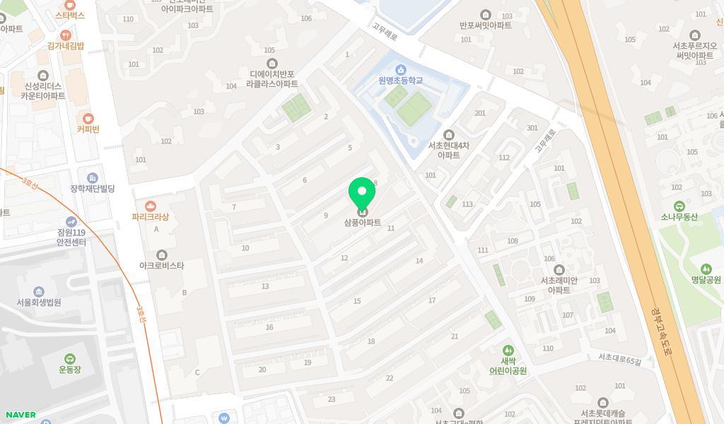 서초구립 서초4동행복어린이집 위치 지도