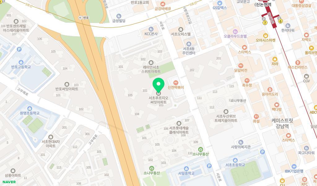 서초구립 서초4동써밋1어린이집 위치 지도