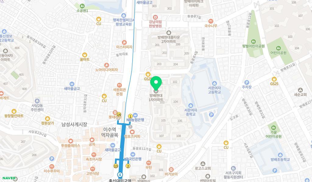 서초구립 허니비어린이집 위치 지도