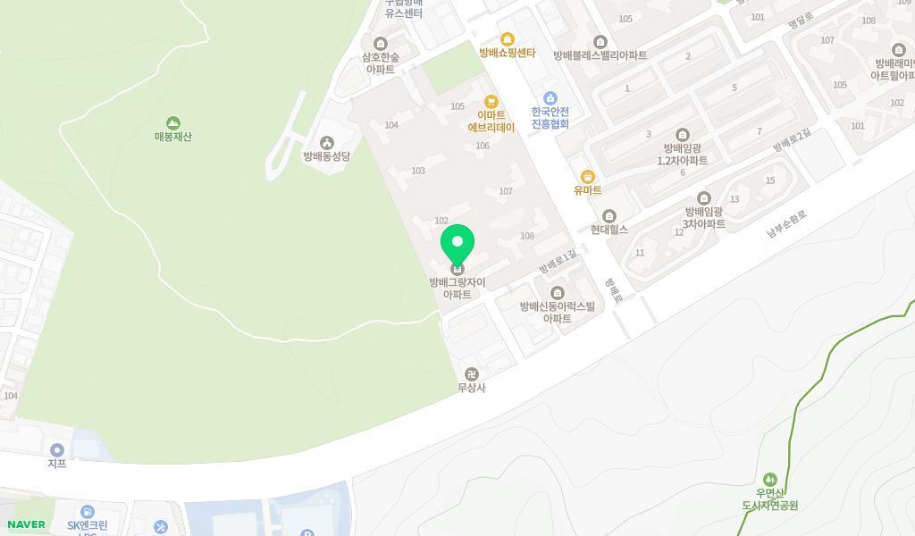 서초구립 방배그랑자이어린이집 위치 지도