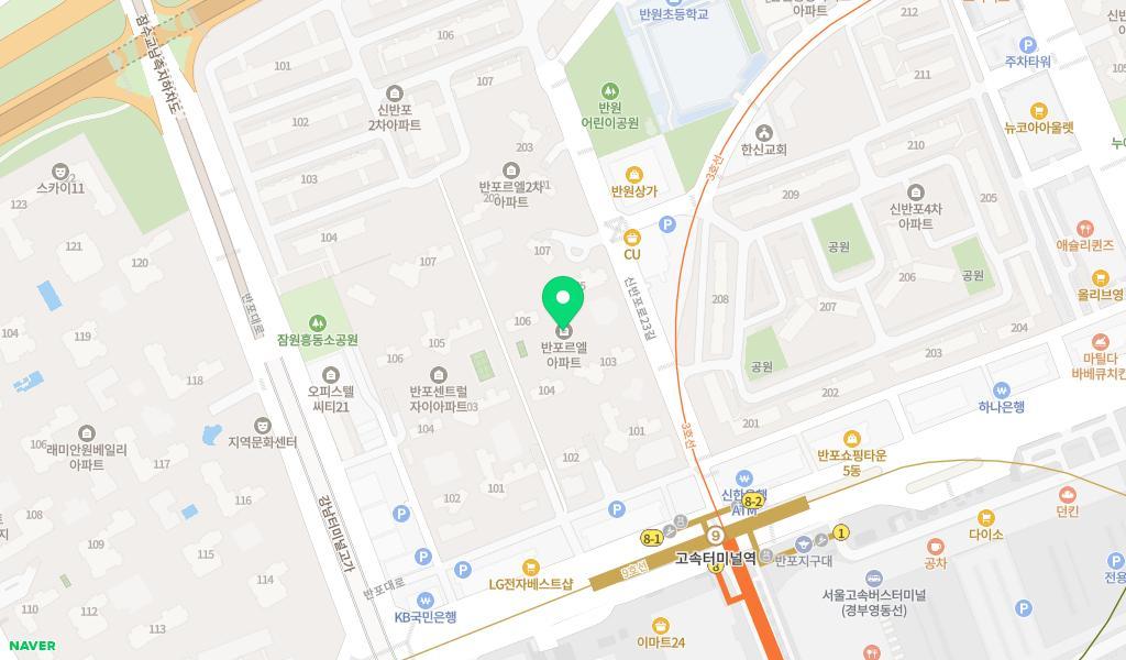 서초구립 반포르엘어린이집 위치 지도