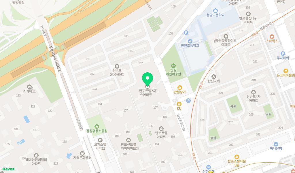 서초구립 반포르엘2차어린이집 위치 지도