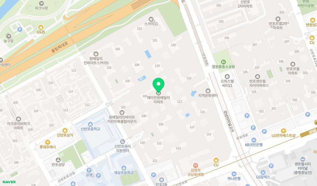 서초구립 원베일리 나래어린이집 위치 지도