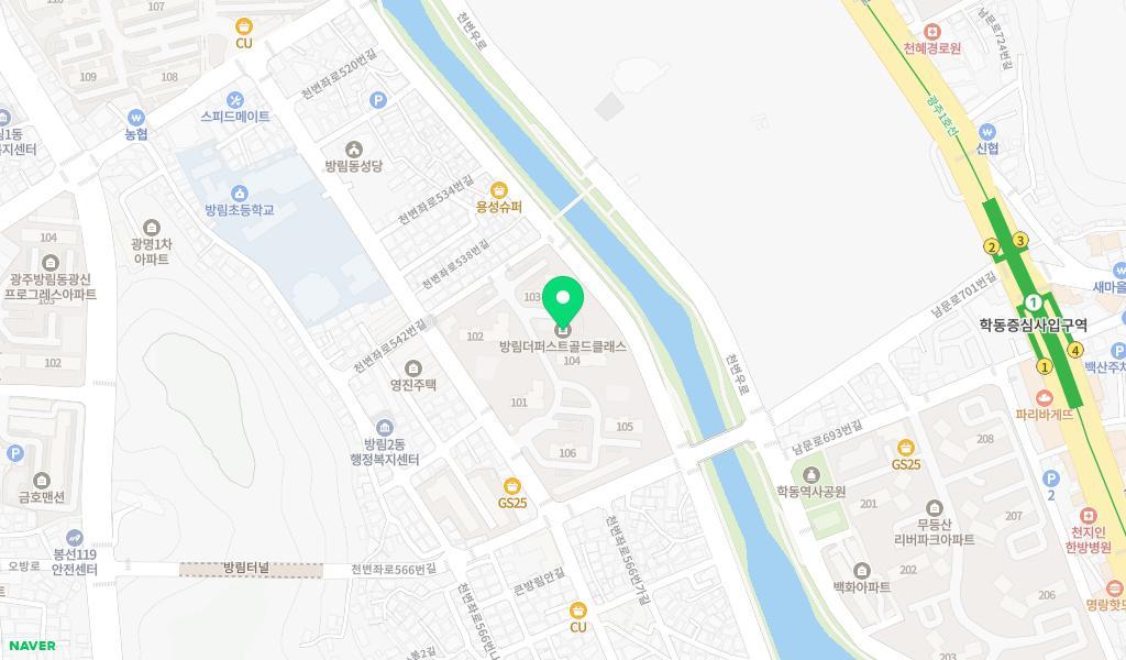 골드햇살어린이집 위치 지도
