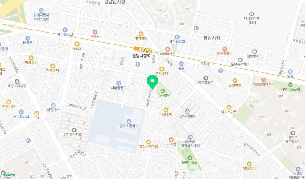 리라어린이집 위치 지도