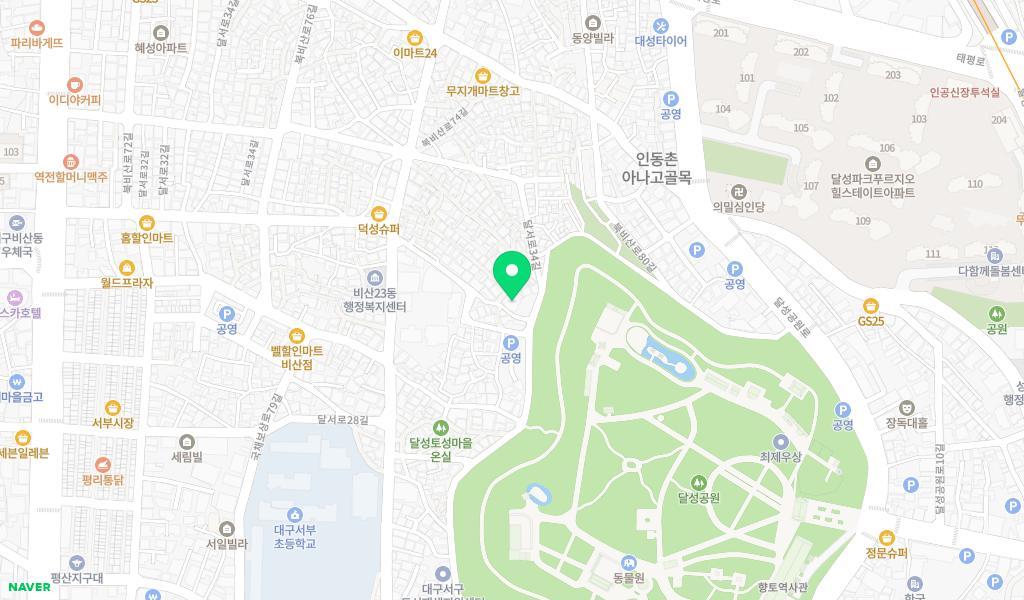아이성어린이집 위치 지도