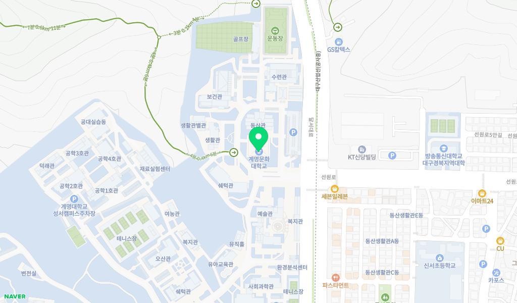 계명문화대학교부설어린이집 위치 지도