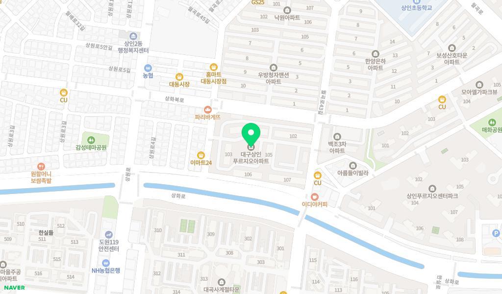 푸르지오하늘꿈어린이집 위치 지도