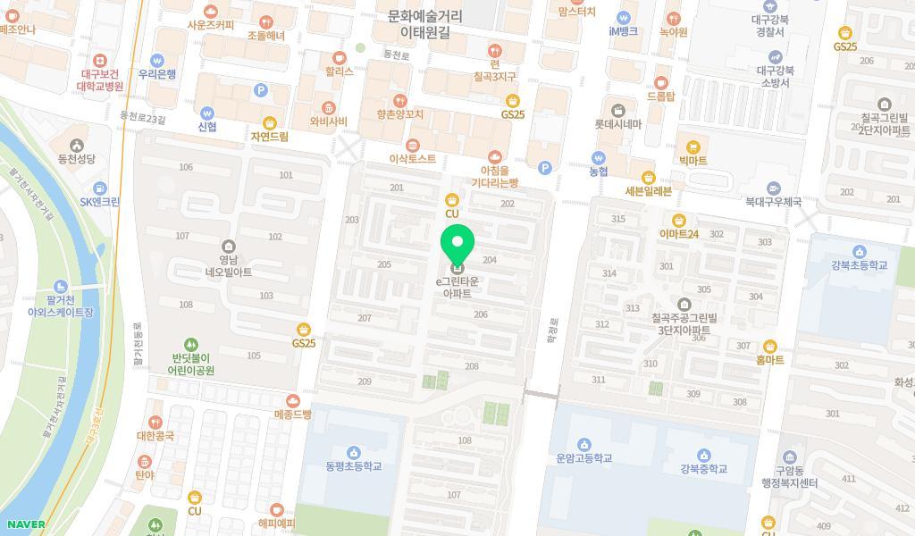 동천어린이집 위치 지도