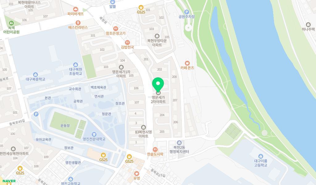 명문세가어린이집 위치 지도