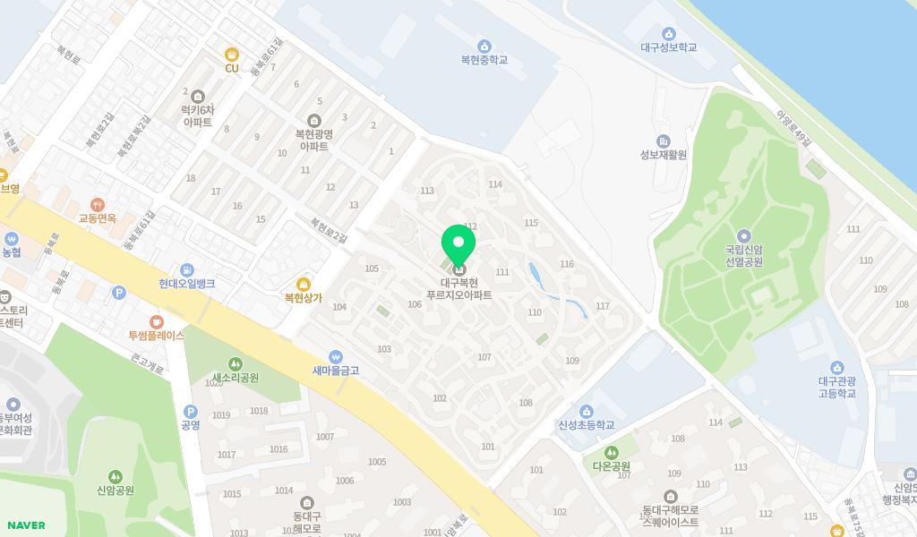복현푸르지오어린이집 위치 지도
