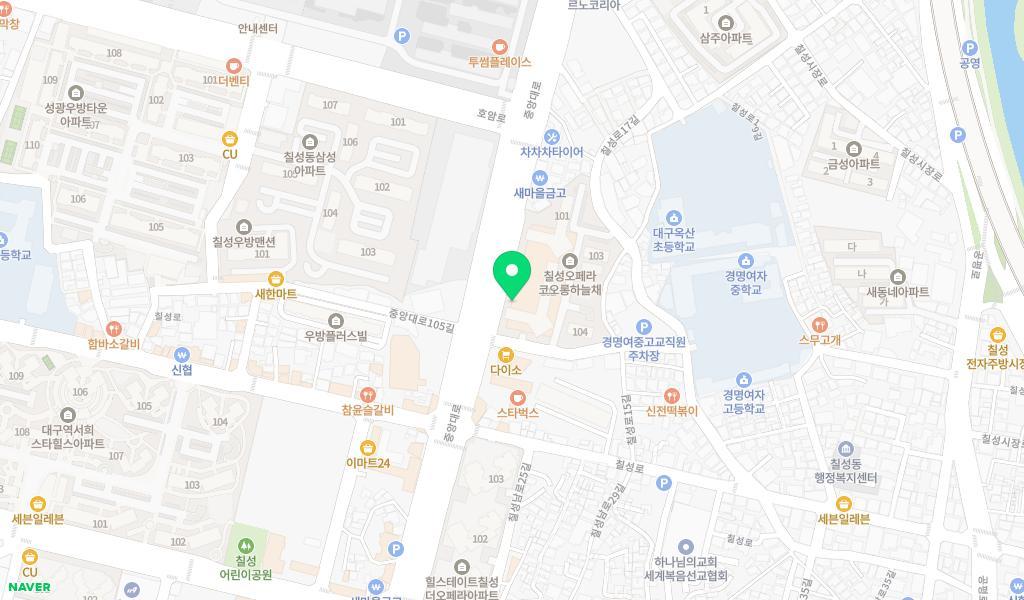 오페라하늘채어린이집 위치 지도