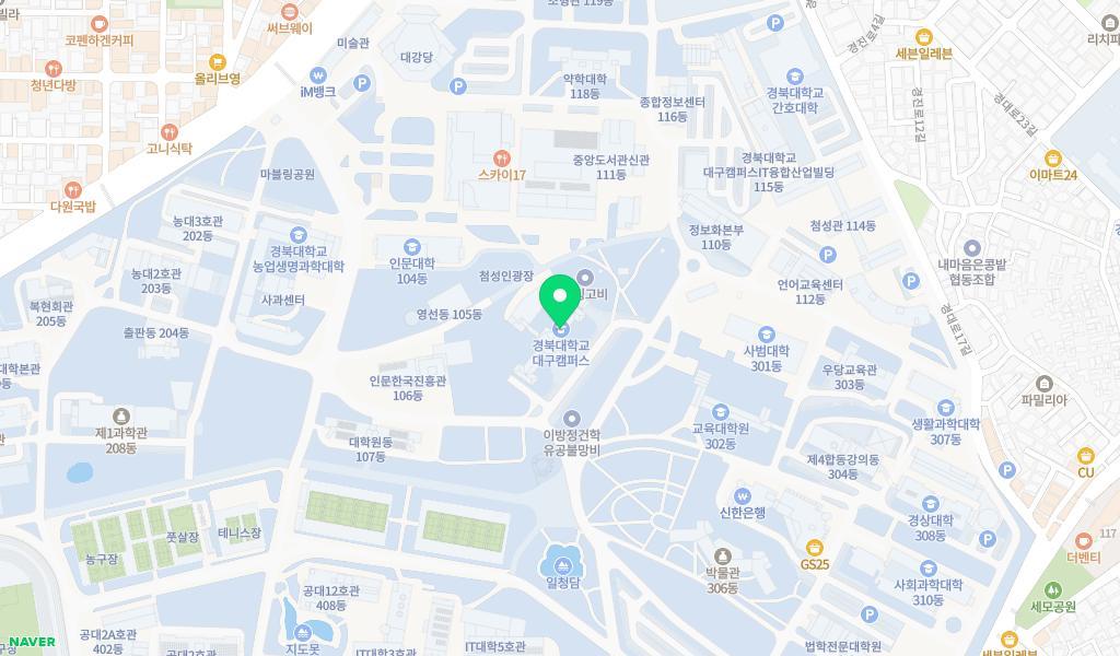 경북대학교어린이집 위치 지도