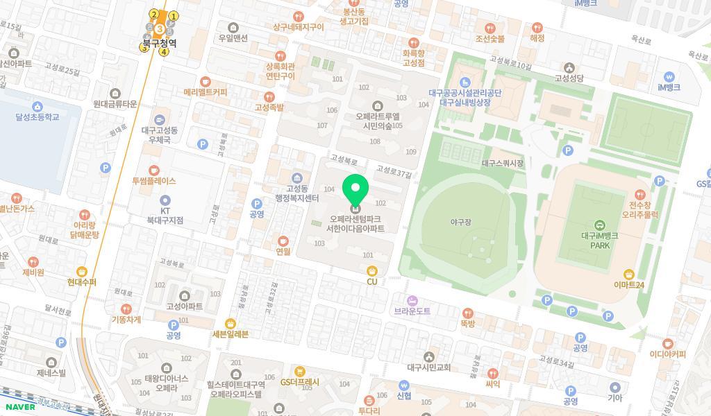 오페라센텀어린이집 위치 지도