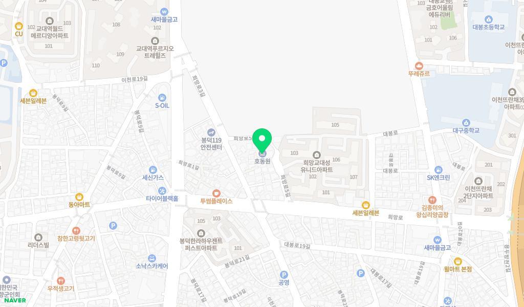 호동어린이집 위치 지도