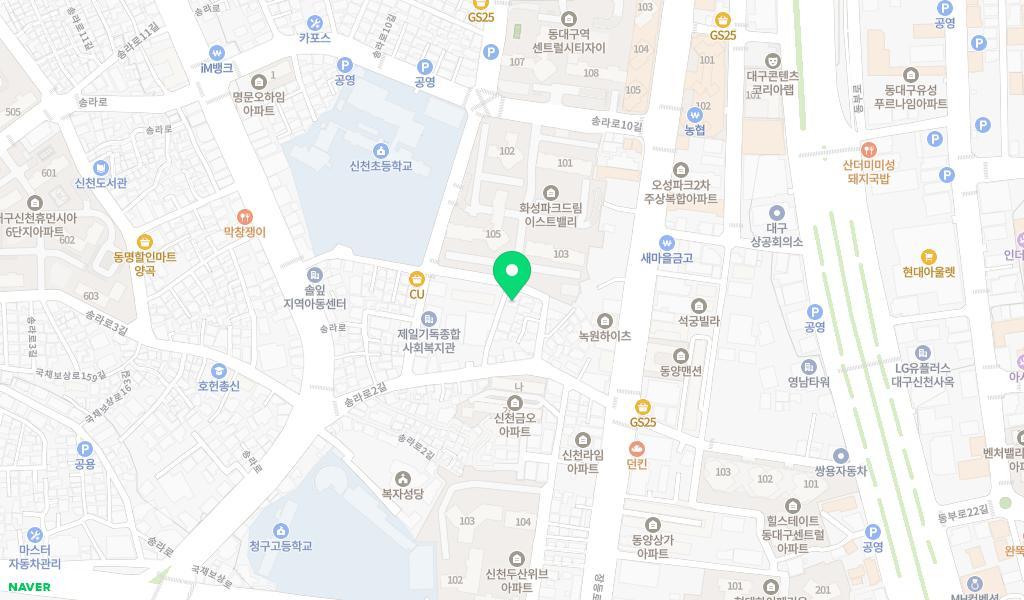 신천어린이집 위치 지도