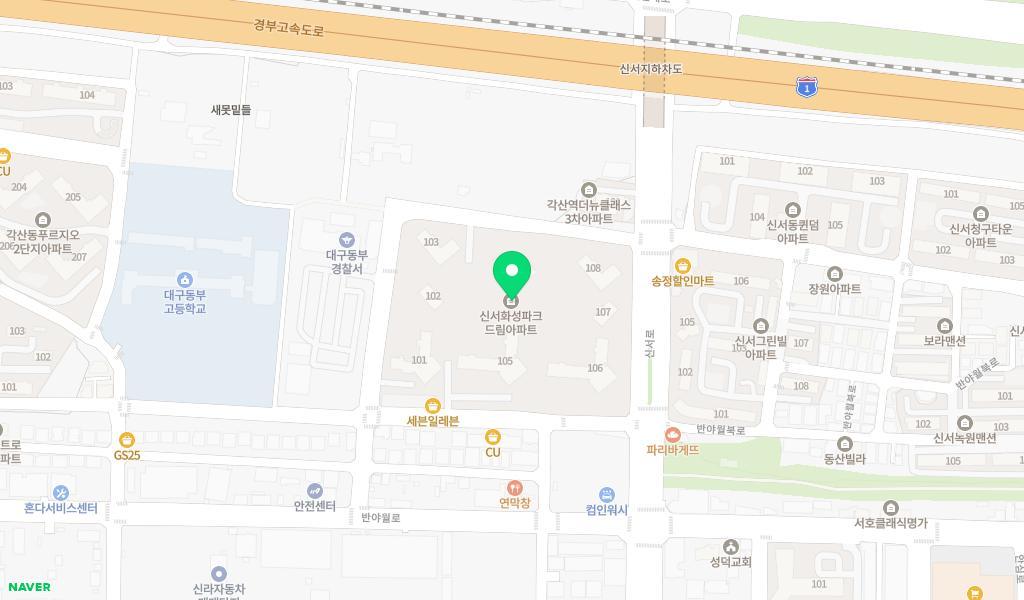신서화성파크드림어린이집 위치 지도
