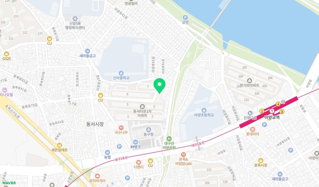 봄봄동구청직장어린이집 위치 지도