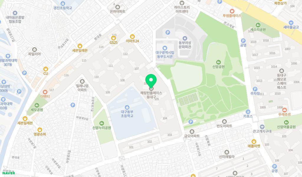 동대구해링턴어린이집 위치 지도