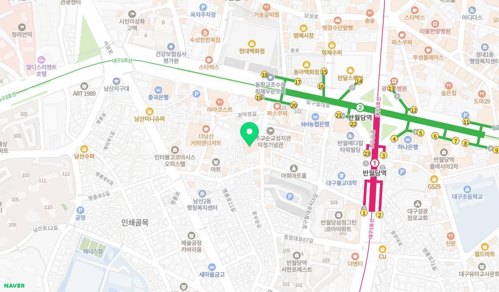 남산교회어린이집 위치 지도