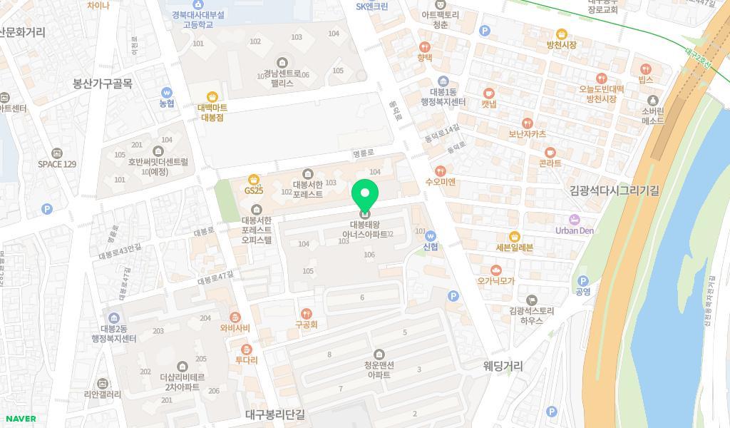 태왕아름별어린이집 위치 지도