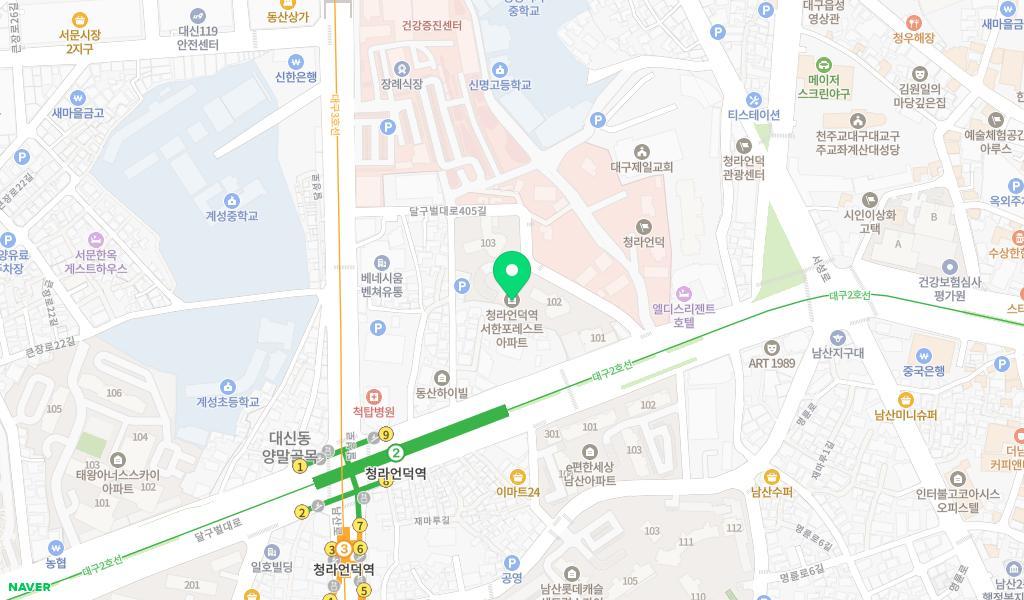 청라포레스트어린이집 위치 지도