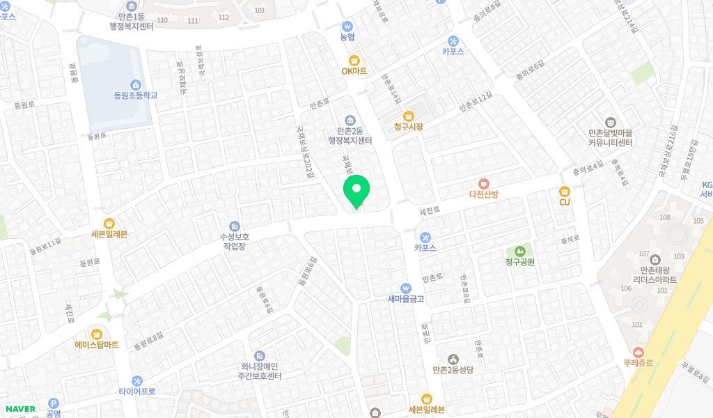 별그린어린이집 위치 지도
